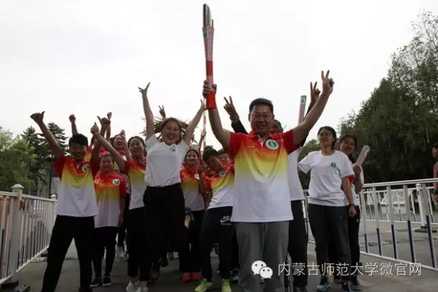 Torch relay at Inner Mongolia Normal University
