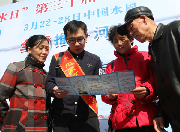 Hohhot communities take action for China Water Week