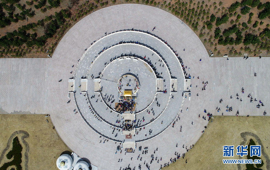 Ritual held at Mausoleum of Genghis Khan