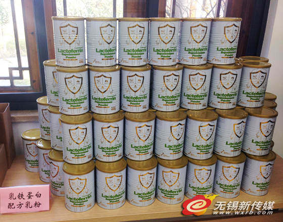 Self-developed milk powder comes to local market