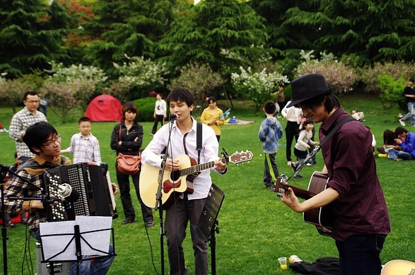 1st Cherry Blossom Music Festival