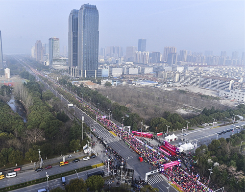Wuxi running routes praised at Int'l runner's summit
