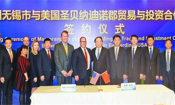 Wuxi strengthens ties with San Bernardino