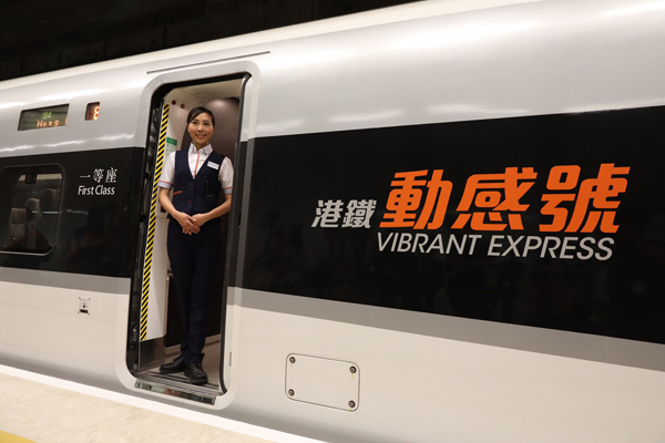 Railway available for Wuxi-Hong Kong trip in September