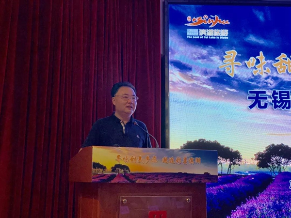 Binhu district to boost rural tourism