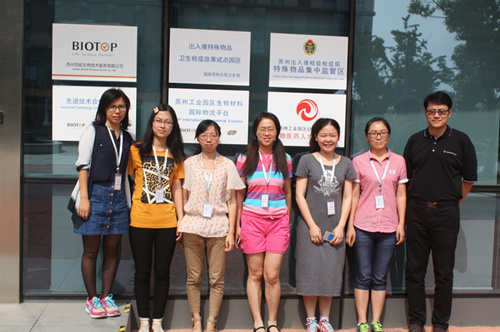 百拓&安捷伦:第二期私人定制课程圆满落幕