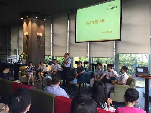 江苏省器械检验所组团辅导BioBAY园内企业