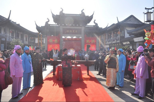 Zhouzhuang holds opening-up ceremony on New Year's Day