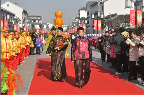 Zhouzhuang holds opening-up ceremony on New Year's Day