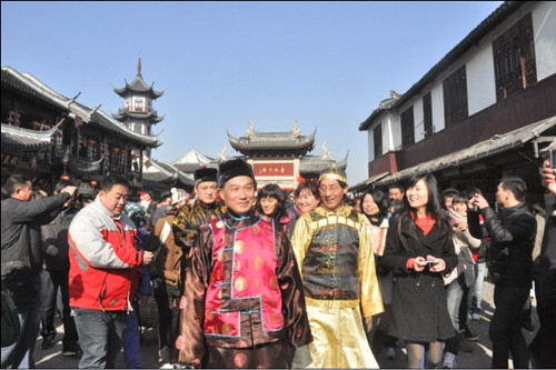 Zhouzhuang holds opening-up ceremony on New Year's Day