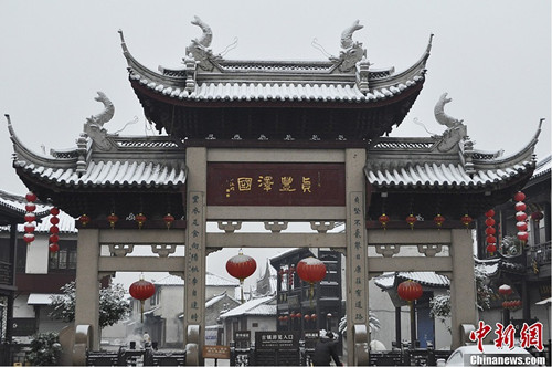 Charming Zhouzhuang covered in white snow