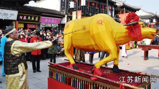 Spring Festival celebrations underway in Zhouzhuang