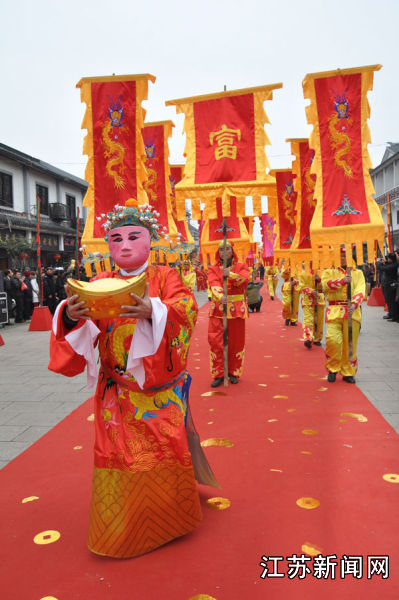 Spring Festival celebrations underway in Zhouzhuang