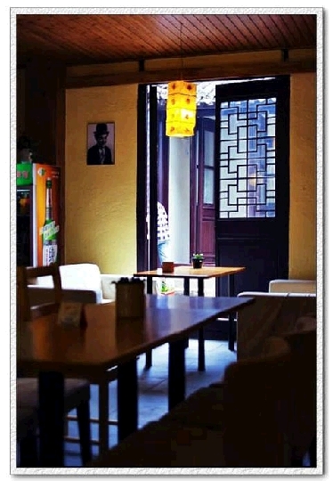 Zhouzhuang International Hostel's Café