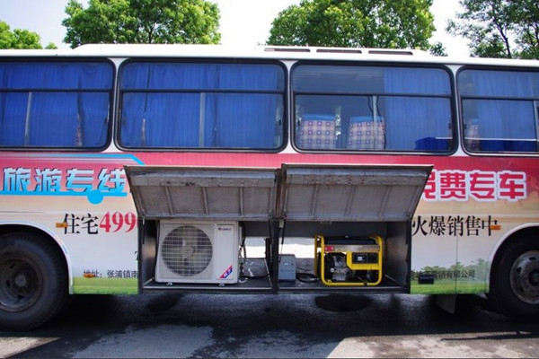 Bus is renovated as a rest area for bus drivers