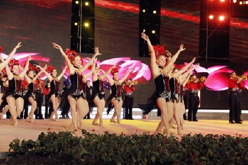 Kunshan lantern festival kicks off