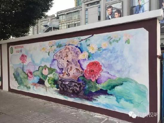 Freehand wall paintings spruce up Kunshan
