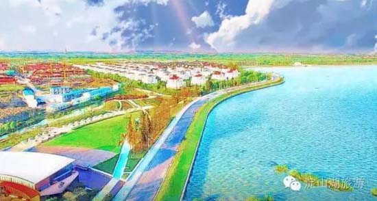 Dianshan Lake gets <EM>Your Name</EM>-style makeover