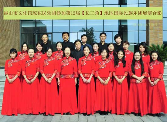 Young performers shine in Ningbo