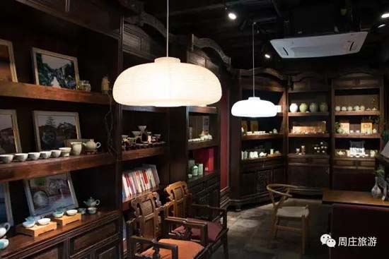 Get to know Zhouzhuang's bookstores