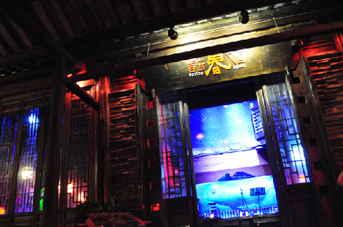 Zhouzhuang: China's first water-town