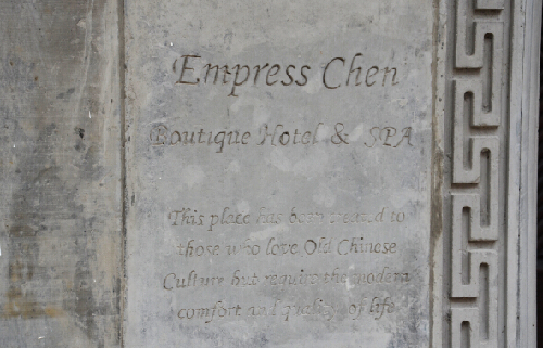 Empress Chen Boutique Hotel & SPA