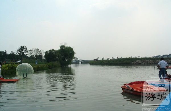 Yangcheng Lake Water Park