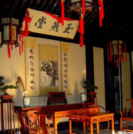 Zhouzhuang: China's first water-town