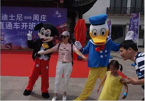 Zhouzhuang launches Shanghai Disneyland shuttle bus