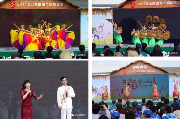 Enjoy harvest time at Dianshan Lake Rice Festival