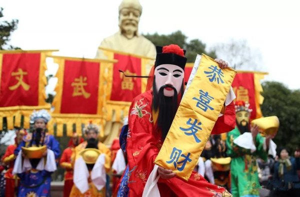Countdown to the year of the dog in Kunshan