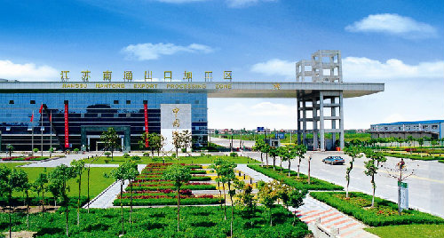 Nantong free trade zone