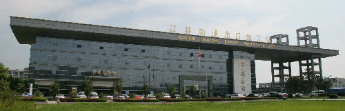 Nantong free trade zone