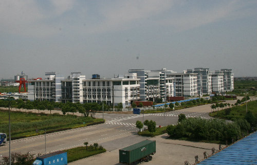 Nantong free trade zone