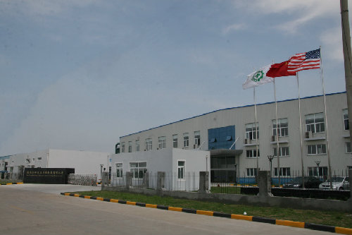 Nantong free trade zone