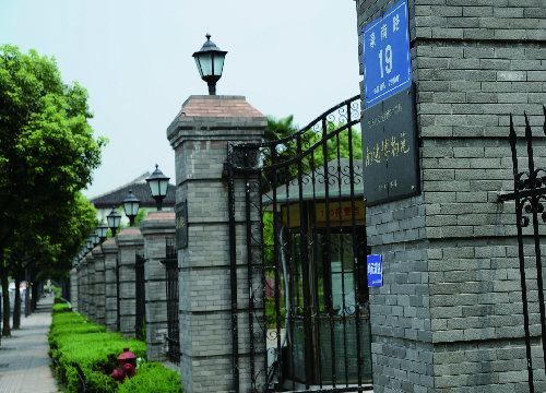 Nantong museum