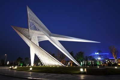 Landmark sculpture