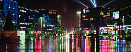 Xinghu 101