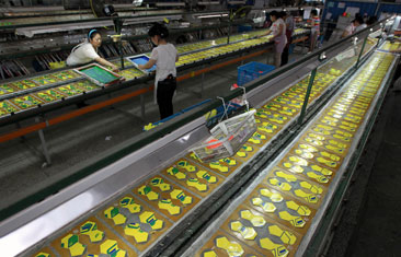 Nantong sees surge in sporting goods exports
