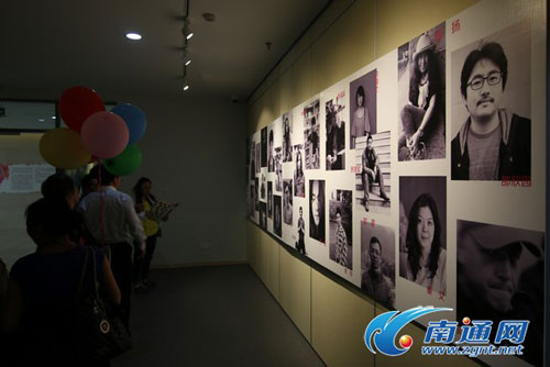Nantong young artists' exhibition kicks off