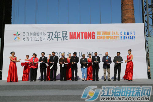 Contemporary craft biennale lifts curtain in Nantong