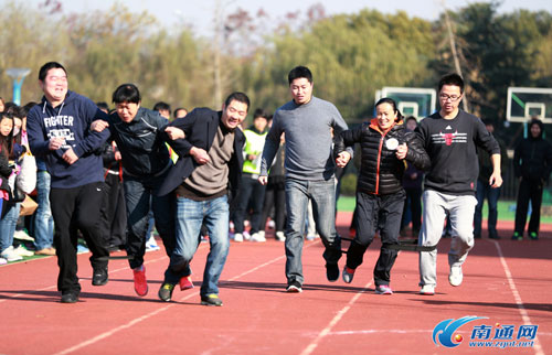 Nantong development zone holds sports meeting