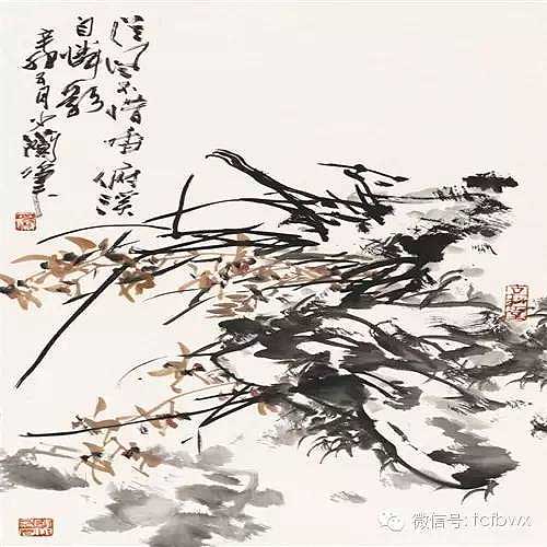 E China museum celebrates a modern Chinese art master
