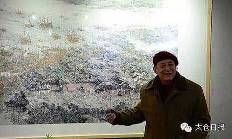 E China museum celebrates a modern Chinese art master
