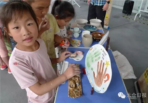 EGO Electronics holds summer camp for left-behind children