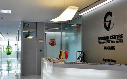 Innovation a highlight in Taicang-Germany ties