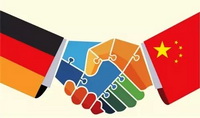 Taicang holds first Sino-German Youth Week