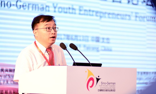 Taicang holds first Sino-German Youth Week