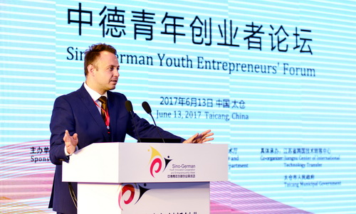 Taicang holds first Sino-German Youth Week