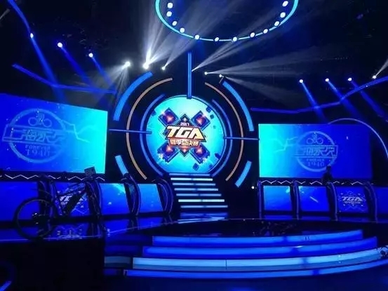 E-sports professionals compete for TGA award in Taicang